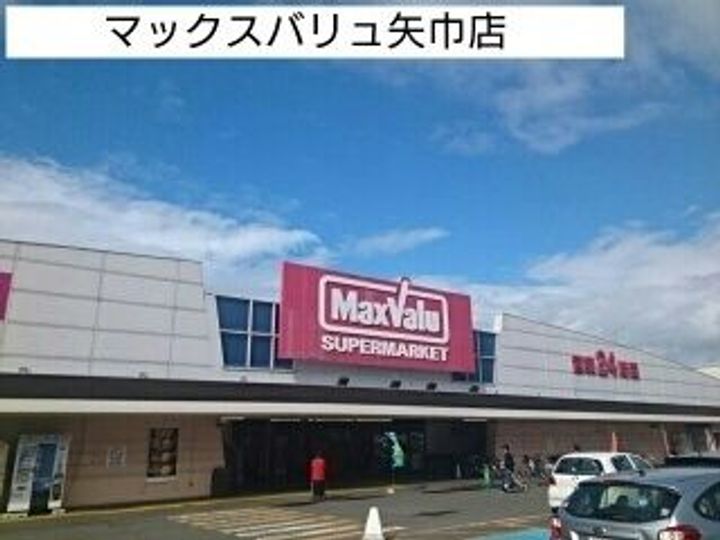 ヴィラエゾBの周辺