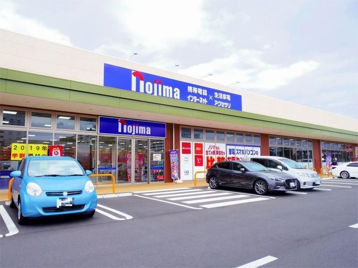 埼玉県新座市石神1(アパート)の賃貸物件の周辺