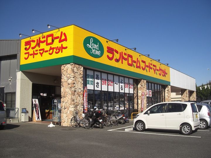 茨城県稲敷郡阿見町中央4(アパート)の賃貸物件の周辺