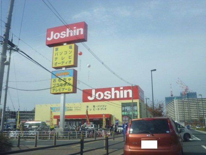 ハイツ浜澤の周辺