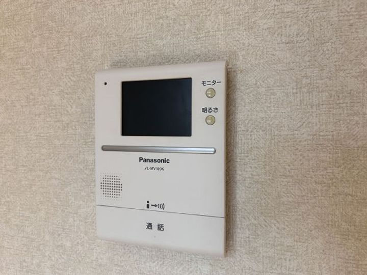 メゾンエクセルTSの内装