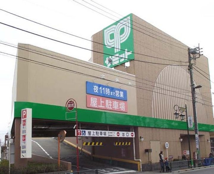 東京都杉並区成田東1(アパート)の賃貸物件の周辺