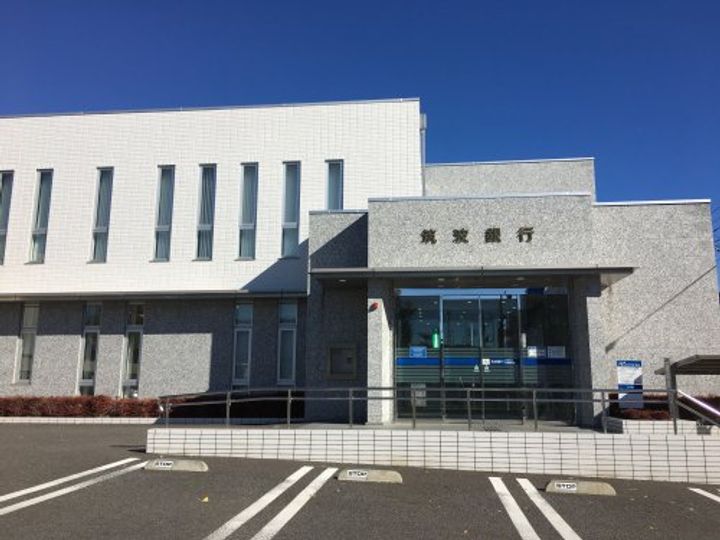 今橋コーポIIの周辺