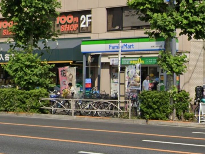 ライオンズマンション鶯谷第二の周辺