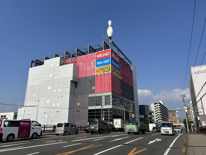 大阪府大阪市鶴見区今津北4(一戸建)の賃貸物件の周辺