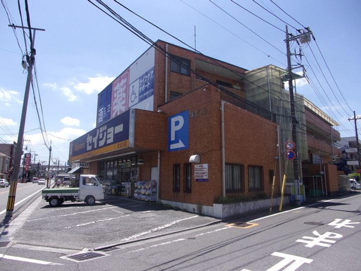 サンコート戸田 (3方向角・宅配ボックス・テレビモニター付き)の周辺