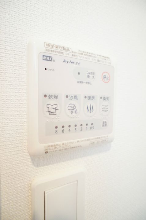 リブリ・寺前の内装