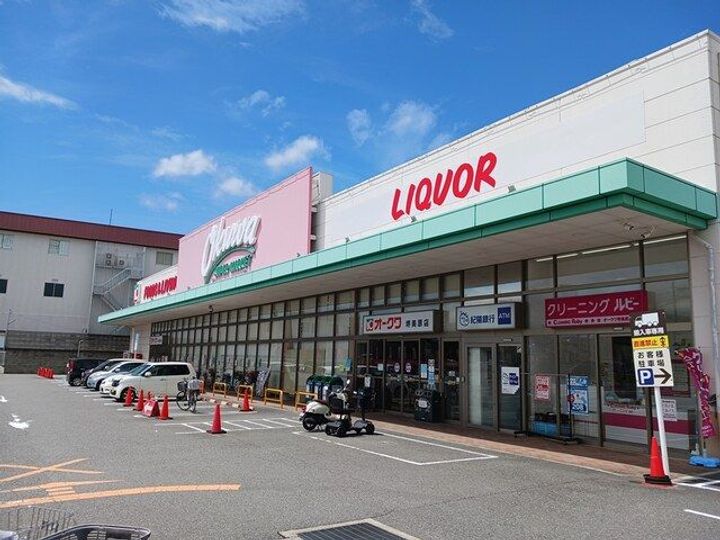 大阪府堺市美原区北余部(アパート)の賃貸物件の周辺