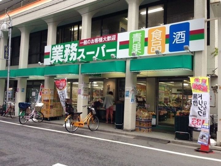 東京都荒川区荒川4(アパート)の賃貸物件の周辺