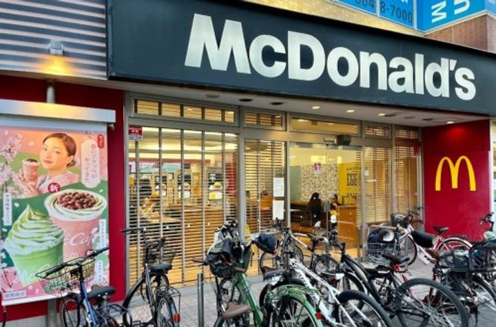 FDS KOHAMA WESTの周辺