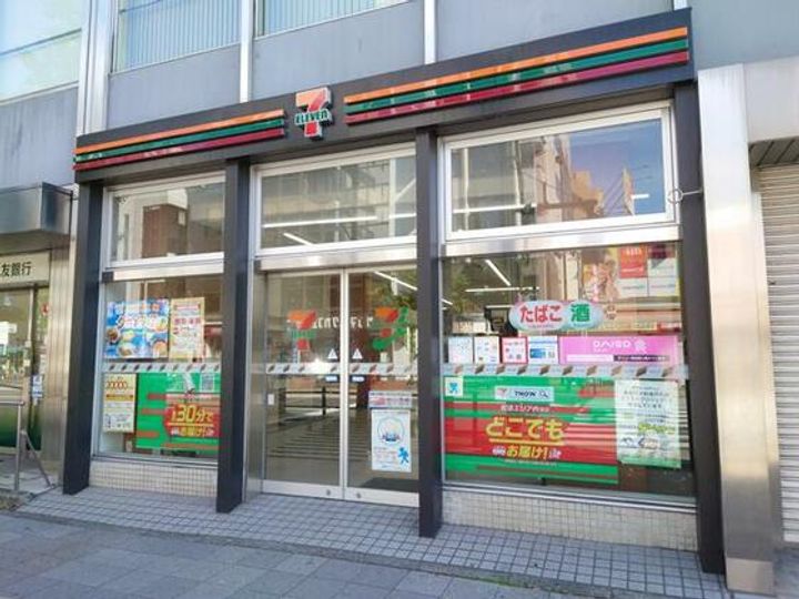 イトーピア目白カレンの周辺