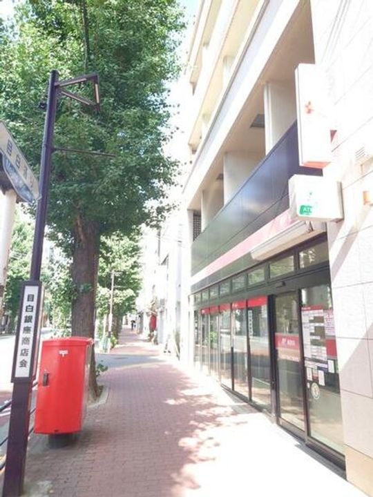 イトーピア目白カレンの周辺