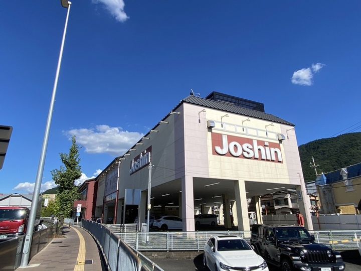 SAKIZO東野ビルの周辺