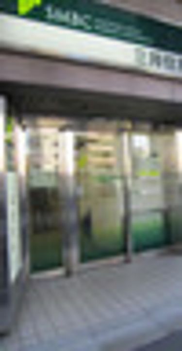 東京都文京区目白台3(マンション)の賃貸物件の周辺