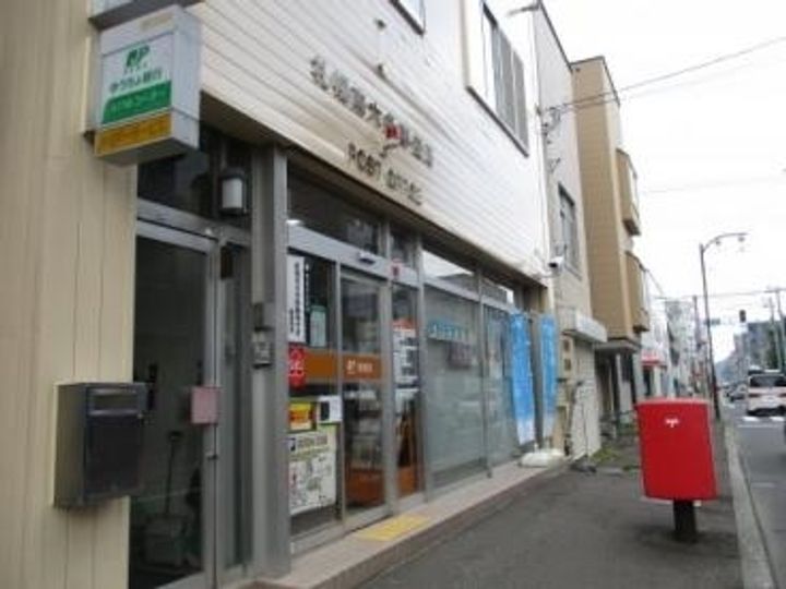 Elza Garden(エルザガーデン)の周辺
