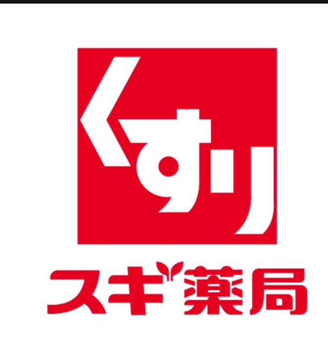 神奈川県川崎市川崎区日進町(マンション)の賃貸物件の周辺