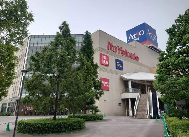 ジュネスの周辺