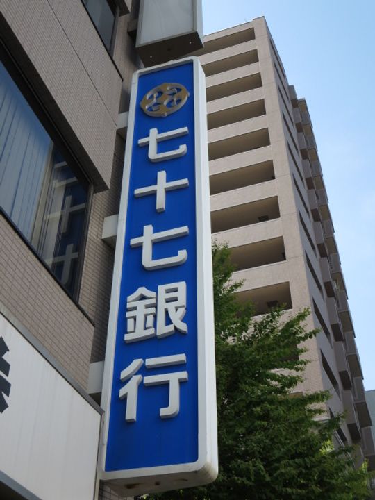 D-roomグッチ Vの周辺