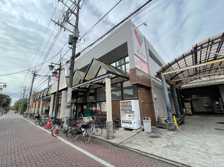 グランドコート親水公園の周辺