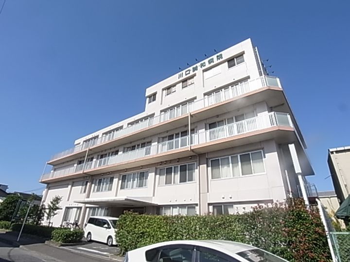 グランドコート親水公園の周辺