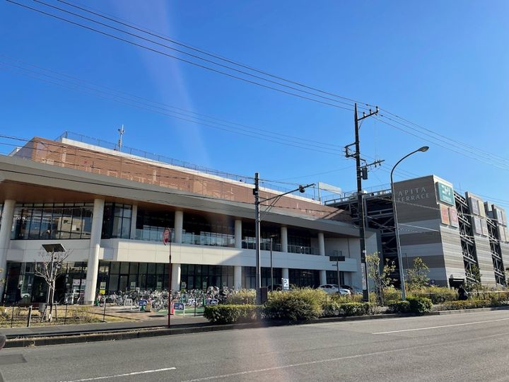 クラリッサ新綱島の周辺