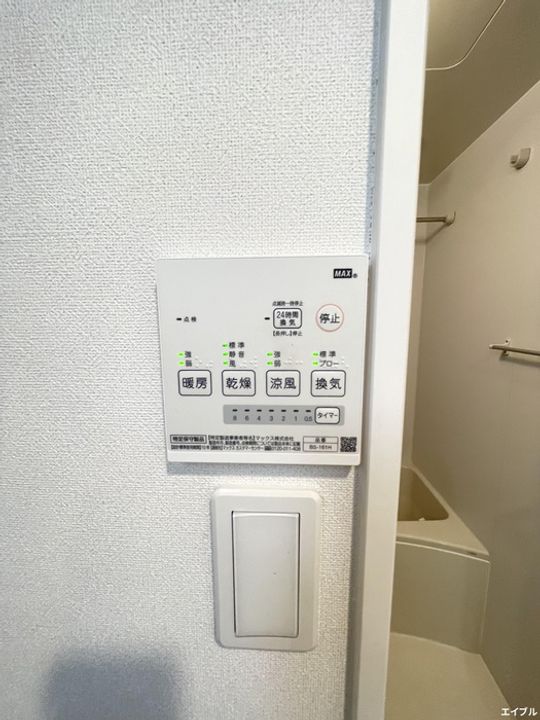 福岡県春日市天神山1(アパート)の賃貸物件の内装