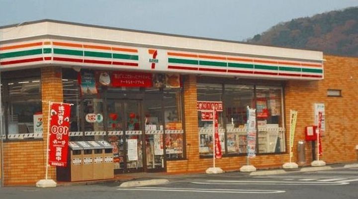 ラフレシール野口の周辺