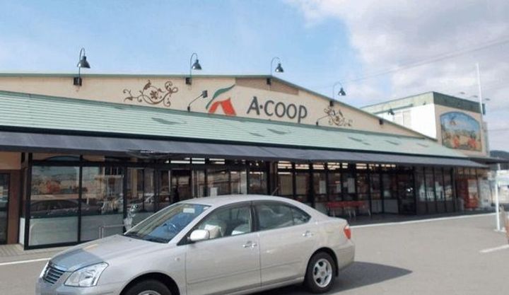 ラフレシール野口の周辺