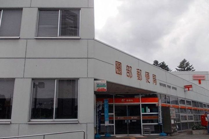 ラフレシール野口の周辺