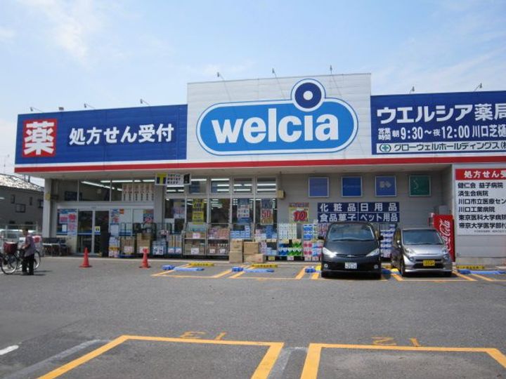 ドゥーエ蕨の周辺