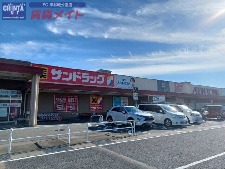 三重県津市河芸町中別保(一戸建)の賃貸物件の周辺