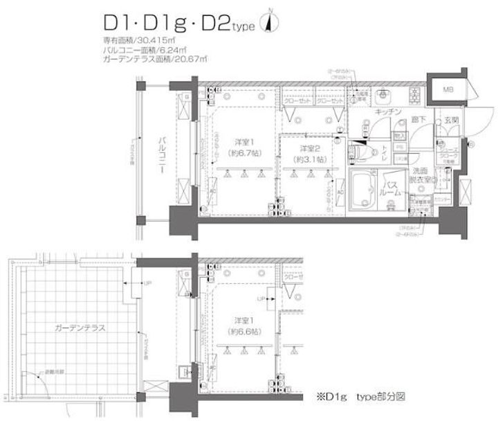 東京都新宿区西落合1(マンション)の賃貸物件の間取り
