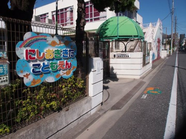 ヴェント荻窪の周辺