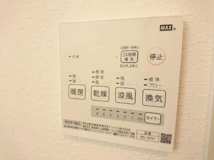 キミエ学研都市レジデンスの内装