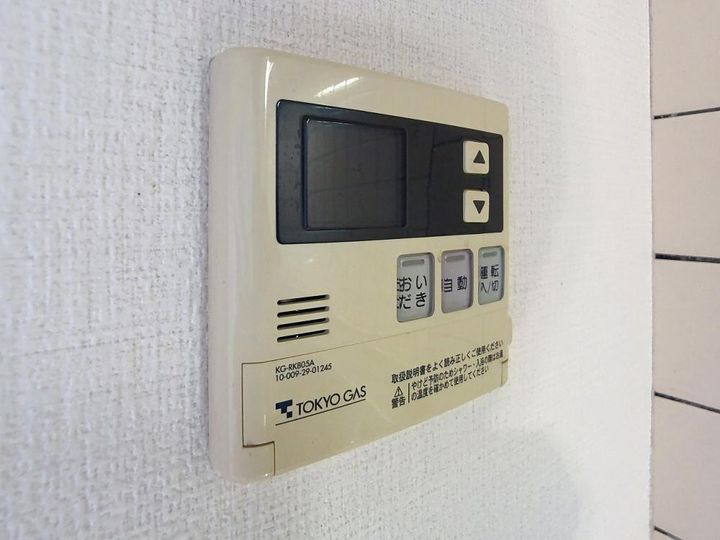 なとりパレス大戸の内装