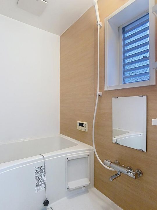 なとりパレス大戸の風呂