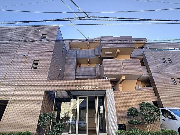 なとりパレス大戸の外観