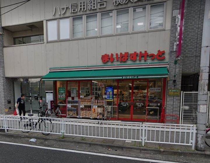 Speranza Sakuragichoの周辺