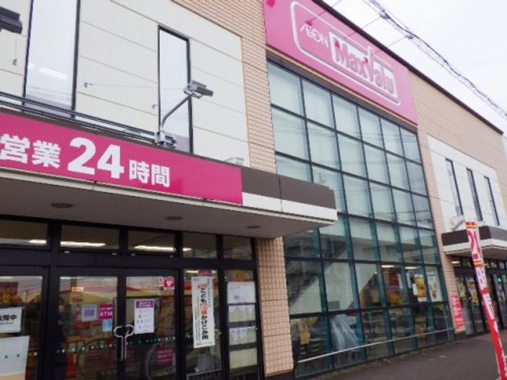 神奈川県小田原市久野(マンション)の賃貸物件の周辺