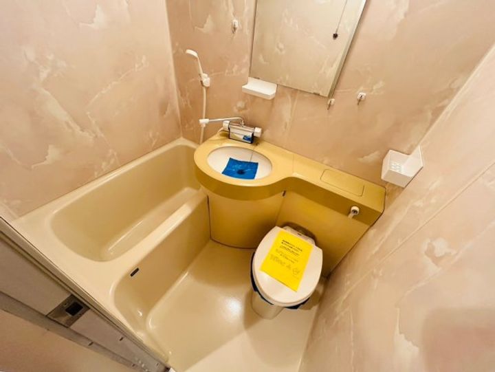 グランドハイツ鶴田の風呂