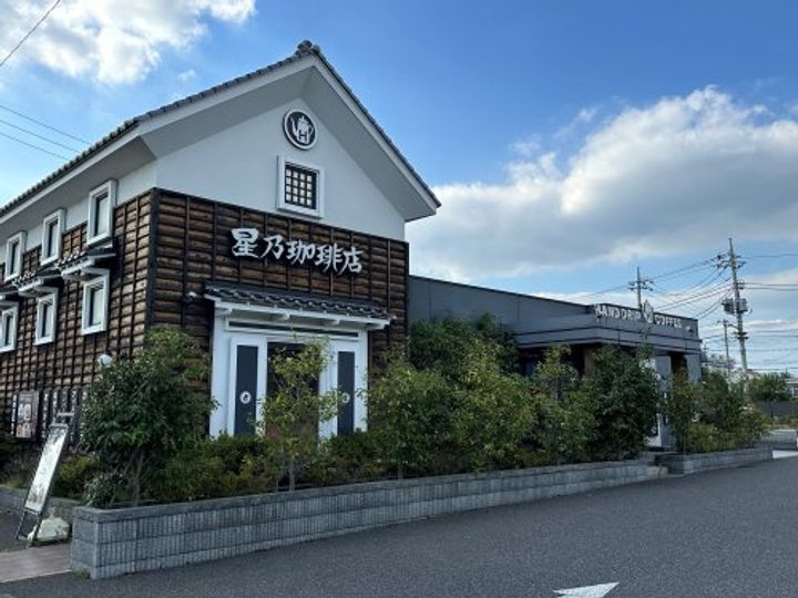 グランドハイツ鶴田の周辺