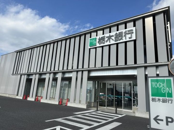 グランドハイツ鶴田の周辺