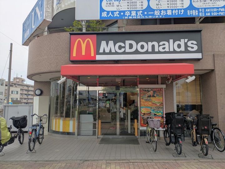 サン宮前の周辺