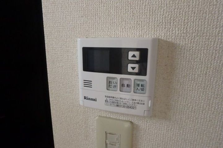 埼玉県和光市白子3(一戸建)の賃貸物件の内装