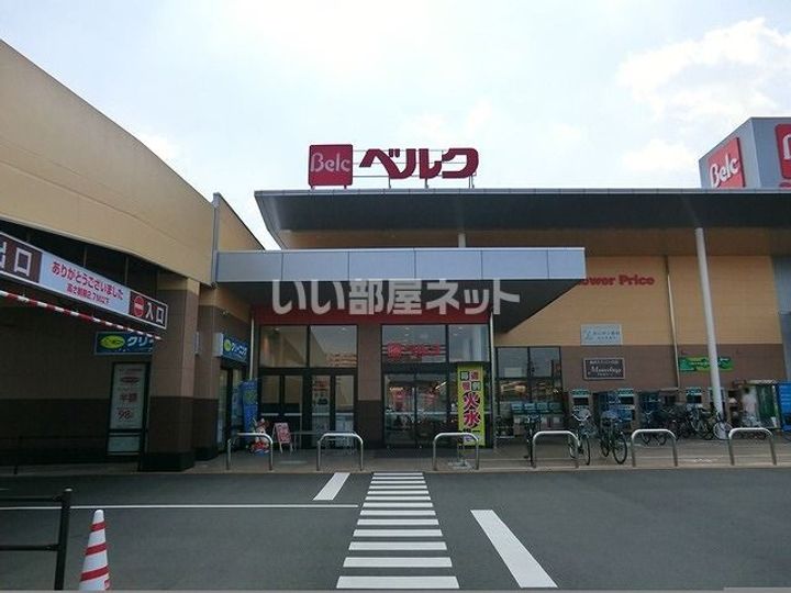 埼玉県和光市白子3(一戸建)の賃貸物件の周辺