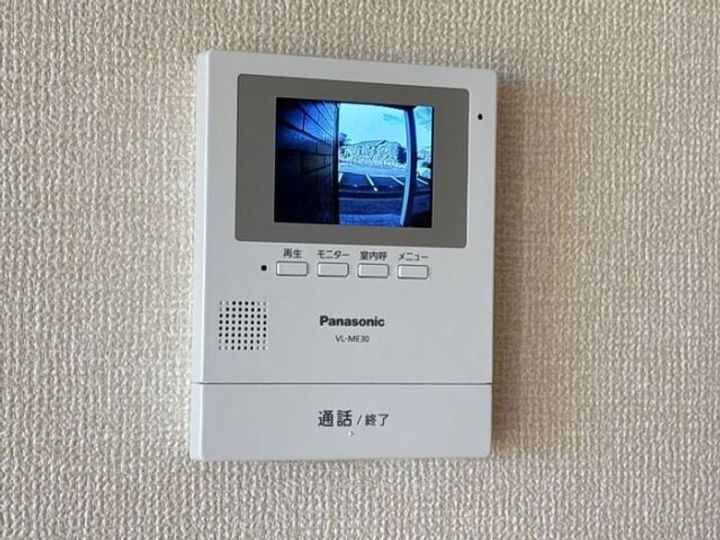 群馬県高崎市箕郷町東明屋(アパート)の賃貸物件の内装