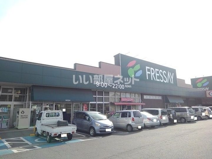 群馬県高崎市箕郷町東明屋(アパート)の賃貸物件の周辺