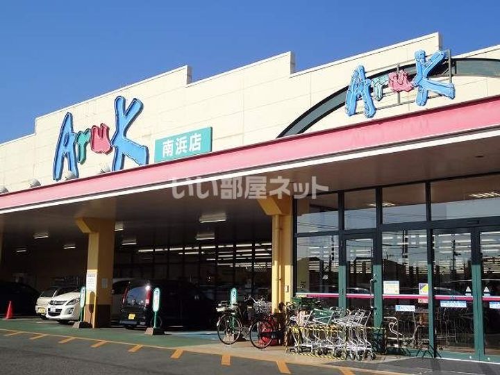ヴェルデパルコの周辺
