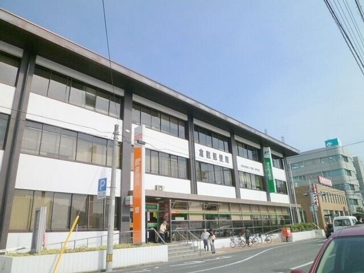 岡山県倉敷市幸町(マンション)の賃貸物件の周辺