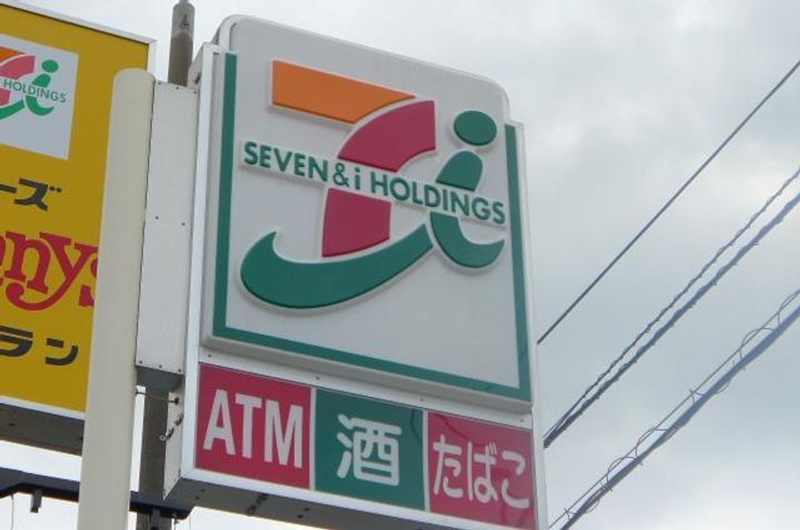 ピアウィンの周辺